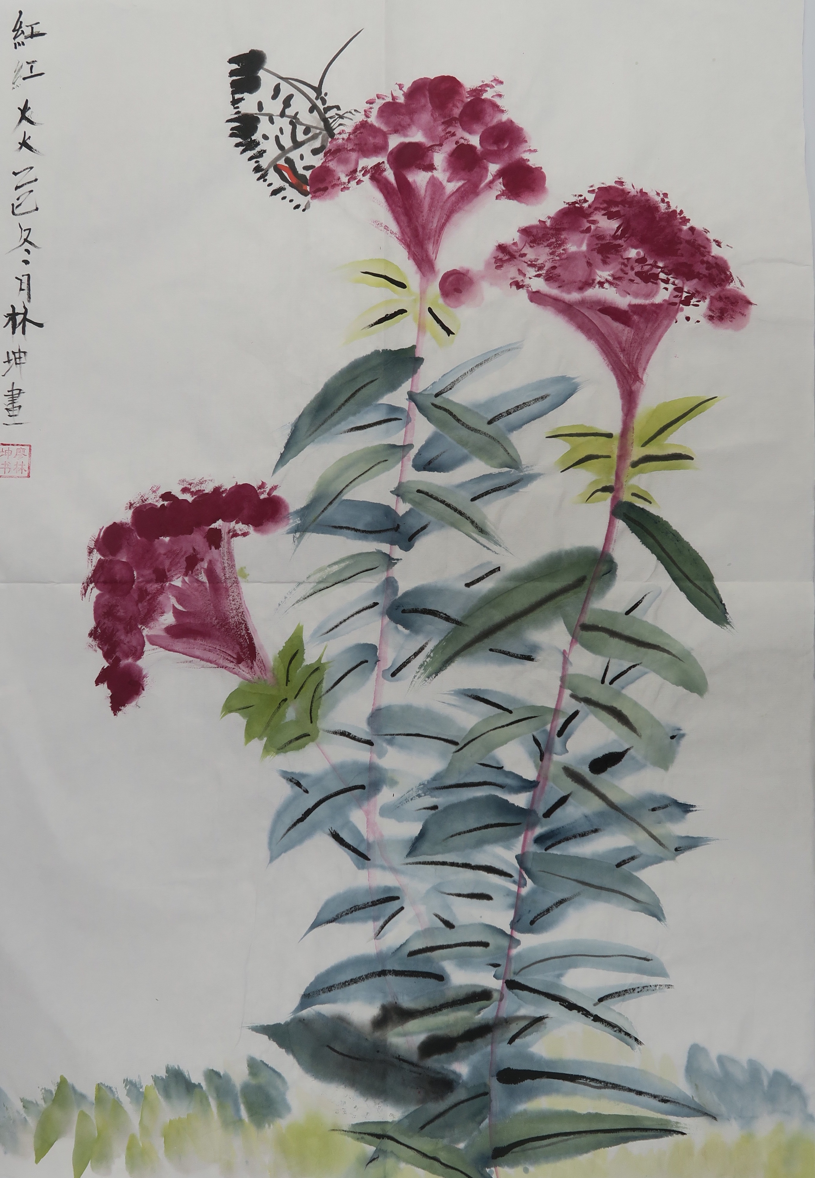 廖林坤（桃源）