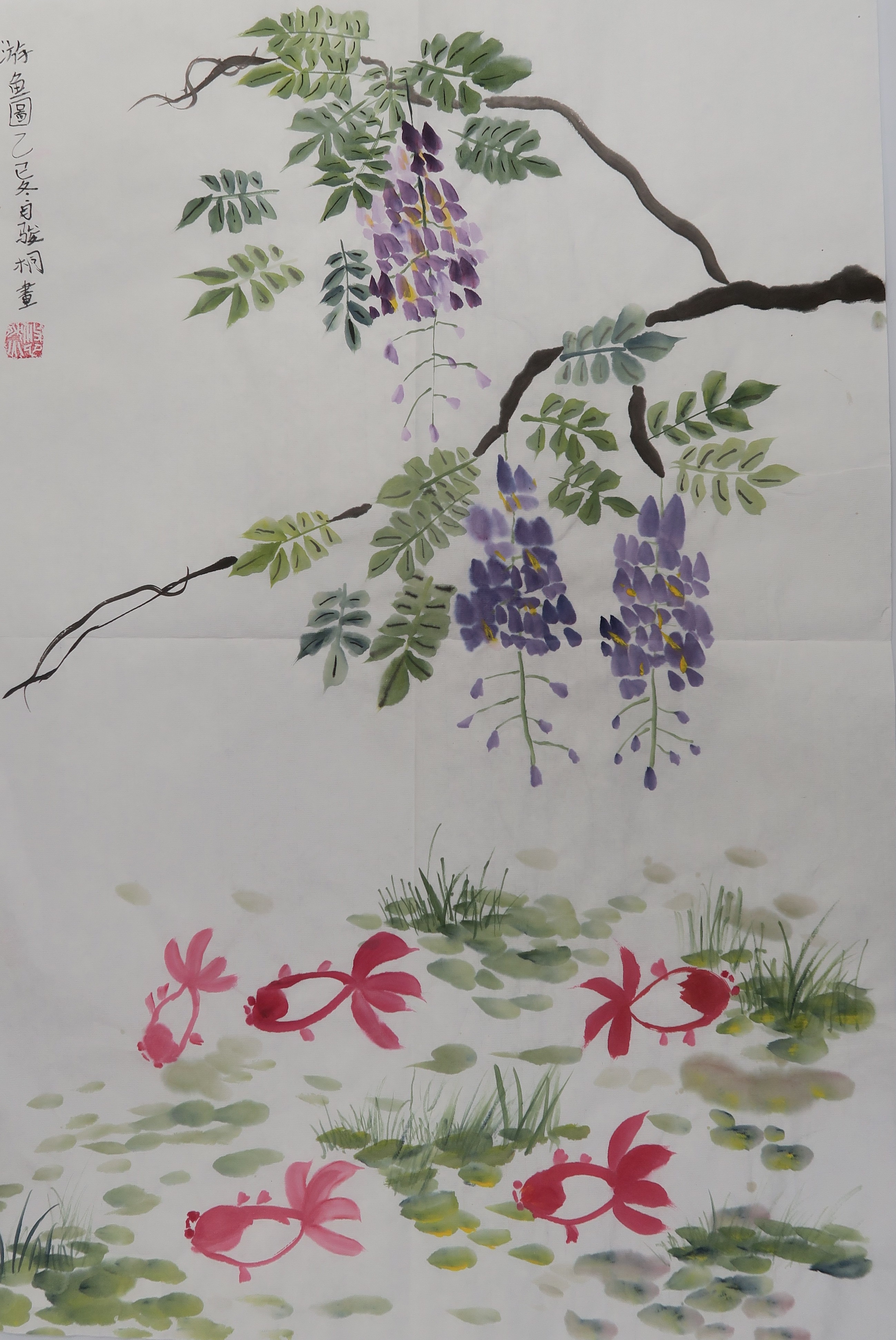 易骏桐（桃源）