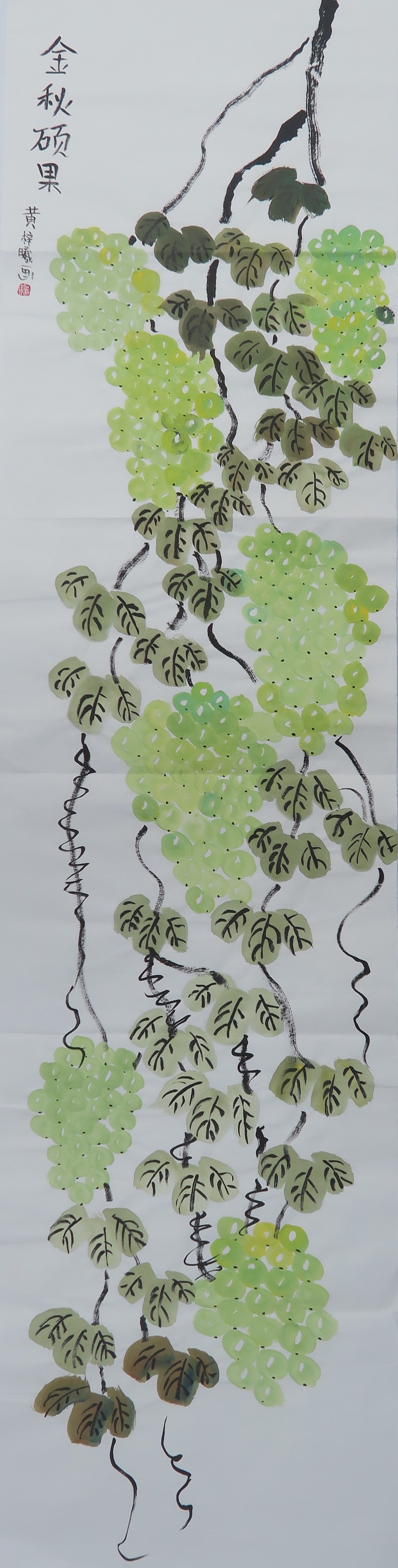 黄梓曦（西丽）